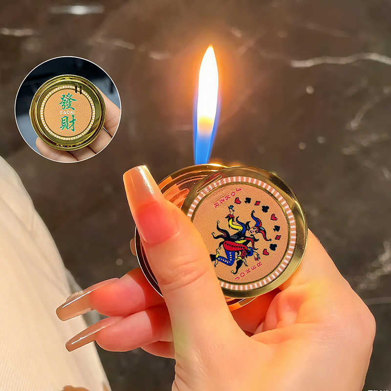 🔥Creative Round Inflatable Rotating Lighter